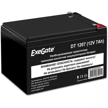 Аккумуляторная батарея для ОПС Exegate DT DT 1207, 12V, 7Ah (ES252436RUS)