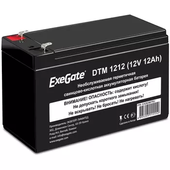 Аккумуляторная батарея для ОПС Exegate DTM 1212, 12V, 12Ah (EX282967RUS)