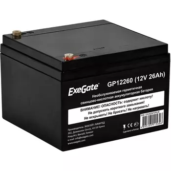 Аккумуляторная батарея для ИБП Exegate GP12260, 12V, 26Ah (EX282972RUS)