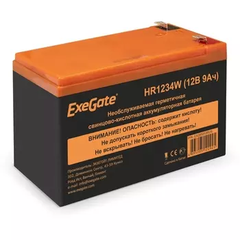 Аккумуляторная батарея для ИБП Exegate HR1234W, 12V, 9Ah (EX285953RUS)