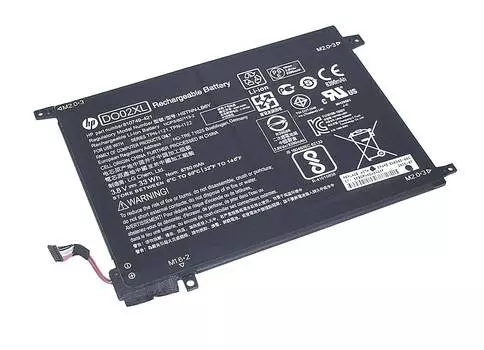 Аккумуляторная батарея HP 810985-005 оригинальный для HP Pavilion x2 Detachable HP x2 210 G1 Tablet, 33Wh, черный, техническая упаковка (810985-005-SP)
