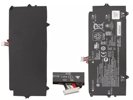 Аккумуляторная батарея HP 812205-001 оригинальный для HP, 7.7V, 40Wh, черный, техническая упаковка (812205-001-SP)