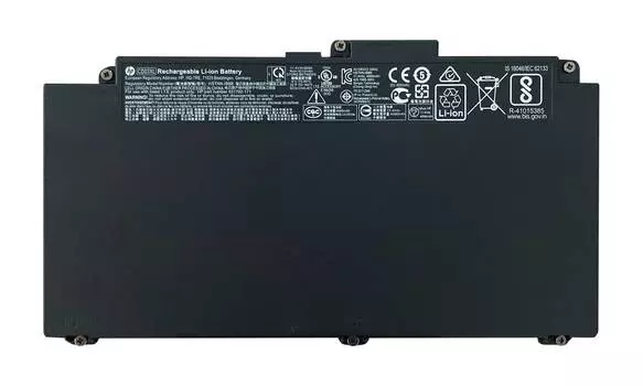 Аккумуляторная батарея HP 931719-850 оригинальный для HP ProBook 640 G4 / 645 G4 / 640 G5, 48Wh, черный, техническая упаковка (931719-850-SP)