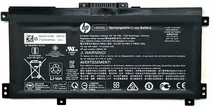Аккумуляторная батарея HP L09281-855 оригинальный для HP Envy X360 15-bp / 15-bq / 15-cn / 15-cp / 15-cr HP Envy 17-ae / 17-bw / 17-ce, 11.4V, 48Wh, черный, техническая упаковка (L09281-855-SP)