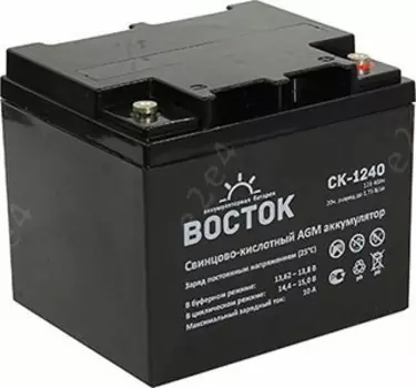 Аккумуляторная батарея для ИБП ВОСТОК СК-1240, 12V, 40Ah