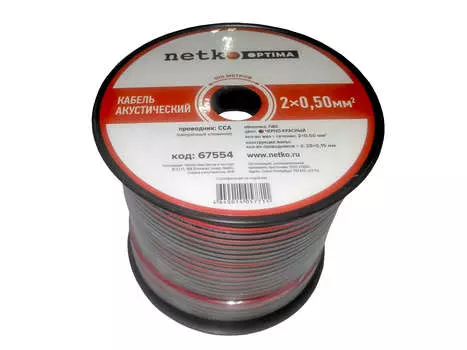 Акустический кабель NETKO N.050.ACC.67554.2X.1/4B, 2x0.5 мм, омедненный алюминий, 100 м, черный/красный (67554)