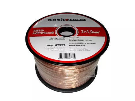 Акустический кабель NETKO N.100.ACC.67557.2X.10B, 2x1 мм, омедненный алюминий, 100 м, прозрачный (67557)