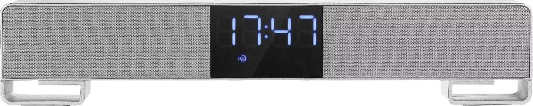 Акустика портативная QUMO SkyLine BT0021, 10Вт, FM, AUX, USB, microSD, Bluetooth, серебристый (23776)