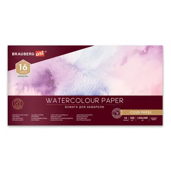 Альбом для акварели, бумага 300 г/м2, 150х300 мм, среднее зерно, 16 листов, склейка, BRAUBERG ART PREMIERE, 113218