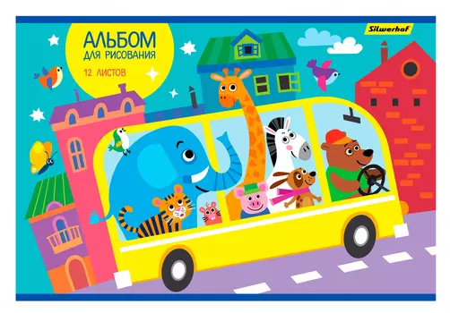 Альбом для рисования 12 листов, А4, скрепка, мягкая обложка, 2 вида в ассортименте, SILWERHOF (1482435)
