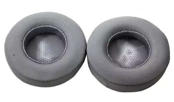 Амбушюры, полноразмерные для JBL E35/E45/E45BT, серый (856029)