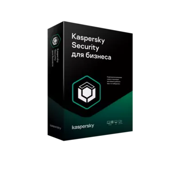 Антивирус Kaspersky Endpoint Security для бизнеса Расширенный, базовая лицензия, Russian, 250-499 лицензий, 1 ПК, на 12 месяцев, электронный ключ (KL4867RATFS) Высылается на почту после оплаты!