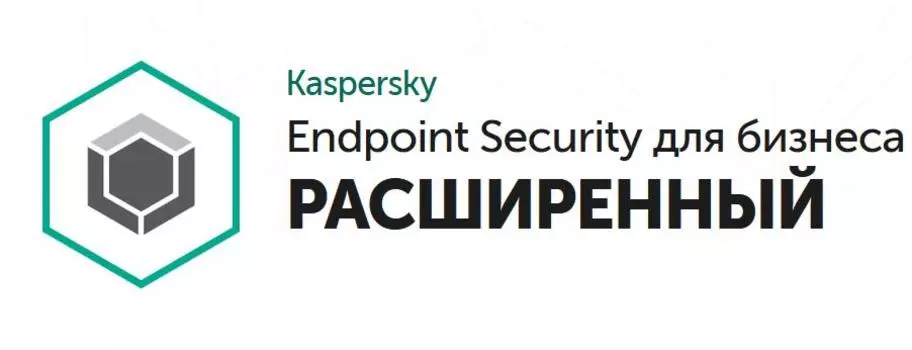 Антивирус Kaspersky Endpoint Security для бизнеса – Расширенный, продление, Russian, лицензий 1, 50-99 узлов, на 24 месяца, Educational AcademicEdition, электронный ключ (KL4867RAQDQ) Высылается на почту после оплаты!