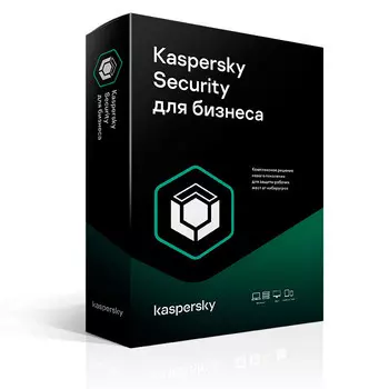 Антивирус Kaspersky Стандартный Certified Media Pack, медиа-пак, Russian, на 1 устройство, BOX (KL8067RMZZZ) Без лицензии!