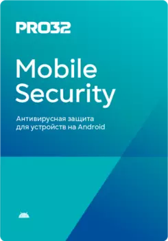 Антивирус PRO32 Mobile Security, базовая лицензия, Russian, лицензий 1, на 3 устройства, на 12 месяцев, электронный ключ (PRO32-MSA-NS(EKEY)-1-3) Высылается на почту после оплаты!