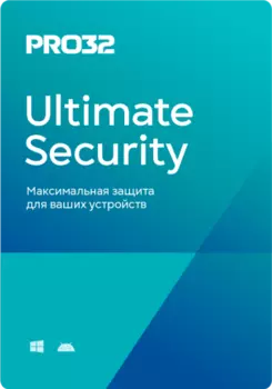 Антивирус PRO32 Ultimate Security, базовая лицензия, Russian, лицензий 1, на 3 устройства, на 12 месяцев, электронный ключ (PRO32-PUS-NS(EKEY)-1-3) Высылается на почту после оплаты!