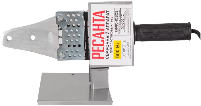 Аппарат для сварки пластиковых труб Ресанта АСПТ-600, 600 Вт, 300°C, 1.04 кг (65/121)