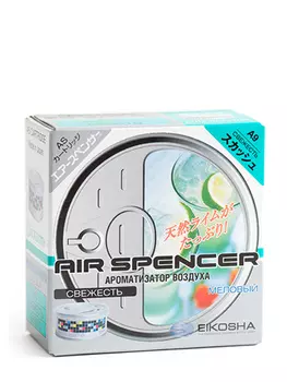 Ароматизатор автомобильный на приборную панель EIKOSHA SPIRIT REFILL, меловой, SQUASH/свежесть (A-9)