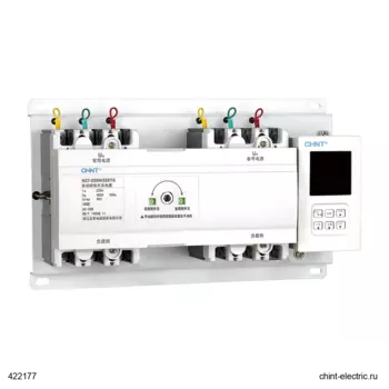 АВР CHINT NZ7 400S, 400A (422177)