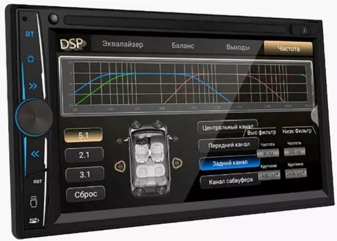 Автомагнитола ACV ADX-710, 2 DIN, 4x50 Вт, USB, Bluetooth, Android, черный (1771618)