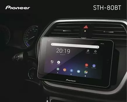 Автомагнитола Pioneer STH-80BT, 2 DIN, 4x200Вт, USB
