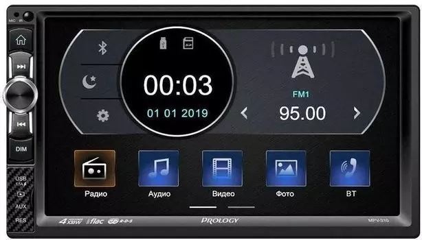 Автомагнитола Prology MPV-310, 2 DIN, 4x55 Вт, USB, черный (MPV-310)
