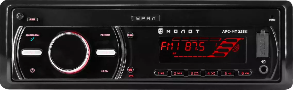 Автомагнитола Ural, 1 DIN (МОЛОТ АРС-МТ 223К)