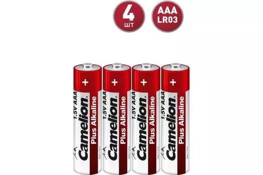 Батарейка Camelion Plus Alkaline, AAA (LR03), 1.5V, 4 шт