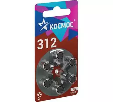 Батарейка Космос ZA312 (PR41, AC312, DA312), 1.45V, 6 шт. (KOCZA-312BL6)