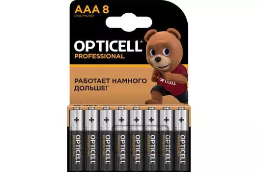 Батарейка OPTICELL Professional, AAA (LR03), 1.5V, 8 шт. (5052008)