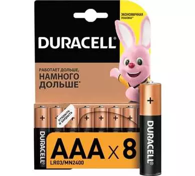 Батарея Duracell Xtralife, AAA (LR03), 1.5V, 8 шт. (67781)