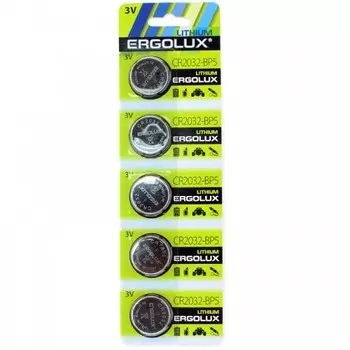 Батарейка Ergolux CR2032, 3V, 5 шт. (12051)