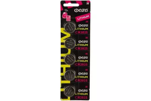 Батарея ФАZА CR2025, CR2025, 3V, 5шт. (5003187)