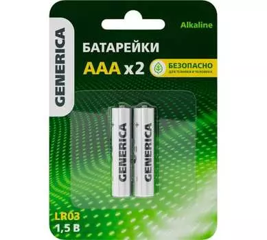 Батарейка GENERICA AAA (LR03), 1.5V, 2 шт. (ABT-LR03-ST-L02-G)