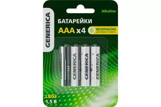Батарейка GENERICA AAA (LR03), 1.5V, 4 шт. (ABT-LR03-ST-L04-G)
