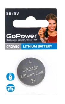 Батарея GoPower CR2450, 3V, 1шт. (00-00023125)