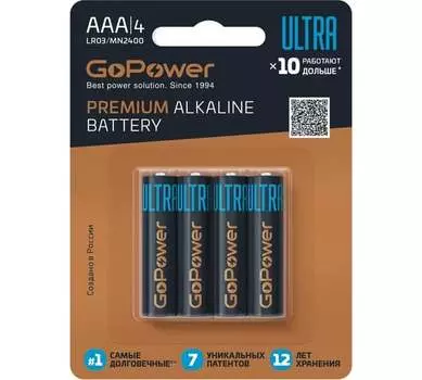 Батарейка GoPower Ultra, AAA (LR03), 1.5V, 4 шт. (00-00026396)