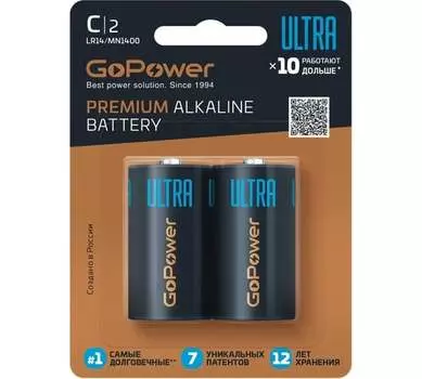 Батарейка GoPower Ultra, C (R14/LR14), 1.5V, 2 шт. (00-00026398)