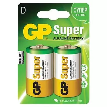 Батарея GP 13A-CR2, D, 1.5V 2шт