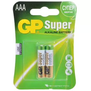 Батарейка GP Super, AAA (LR03/24А), 1.5V, 2 шт