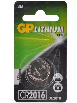 Батарейка GP Lithium, CR2016, 3V, 1 шт. (CR2016-7CR110/100/900)