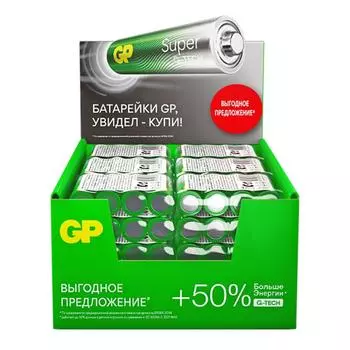 Батарейка GP Super Alkaline, AA (LR6), 1.5V, 4 шт. (4891199226175)