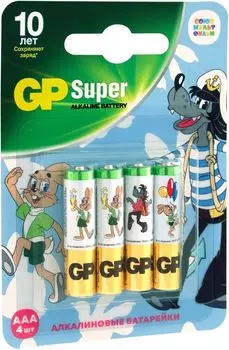Батарея GP Super Alkaline, AAA (LR03), 1.5V, 4 шт. (24ASMF-2CR4)