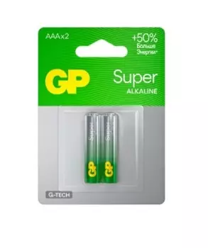 Батарейка GP Super Alkaline, AAA (LR03), 1.5V, 2 шт. (4891199226243)
