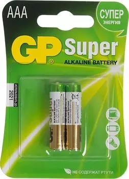Батарея GP Super Alkaline, AAA (LR03/24А), 1.5V, 2 шт. (2902_)