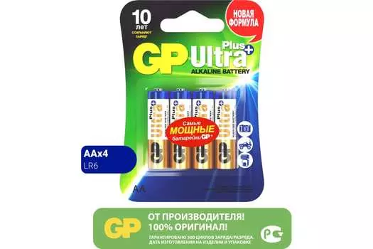 Батарея GP Ultra Alkaline, AA (LR06/15А), 1.5V, 4 шт. (10628_)