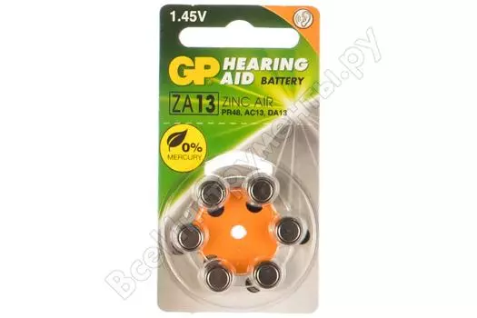Батарея GP ZA13FRA-9D6, ZA13, 1.4V, 6шт