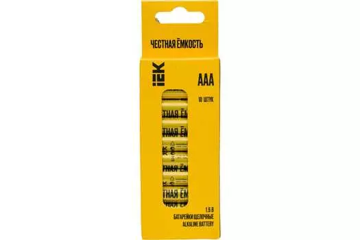 Батарея IEK Alkaline, AAA (LR03), 1.5V, 10 шт. (ABT-LR03-OP-B10)