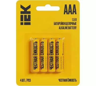 Батарейка IEK Alkaline, AAA (LR03), 1.5V, 4 шт. (ABT-LR03-OP-L04)