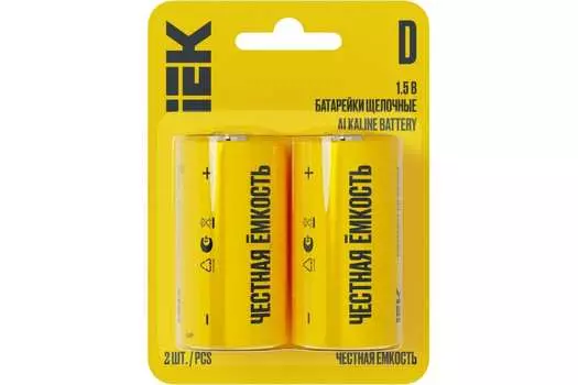 Батарея IEK Alkaline, D (LR20), 1.5V, 2 шт. (ABT-LR20-OP-L02)